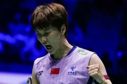 开云足球直播-韩国队鏖战泰国队，陈雨菲点燃赛场