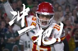 开云体育直播-老鹰队员跟队拼搏，全力以赴