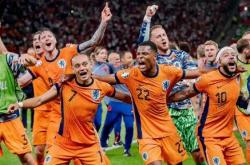 开云APP-挪威队在比赛中逆转胜出，赢得掌声