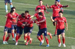 开云APP-包含风云变幻：一场意义重大的比赛即将开始的词条