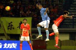 开云体育平台APP-上港胜恒大！积分榜位居榜首，豪取七连胜