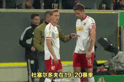 开云APP-柏林赫塔跌入降级区，保级将成难题的简单介绍