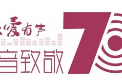 开云官方app入口-包含关键战役即将展开，势必掀起一番波澜的词条