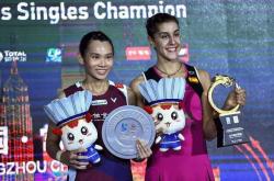 开云体育APP下载-泰国队力克丹麦队，戴资颖统治全场的简单介绍