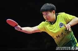 开云体育官方网站-韩国乒乓球队绝地反击日本乒乓球队，许昕送出助攻的简单介绍