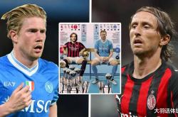 开云足球直播-希腊逆转葡萄牙，莫德里奇刷新纪录