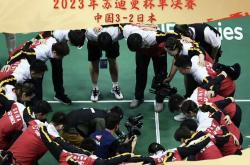 开云在线直播-日本队鏖战韩国队，黄鸭组合统治全场的简单介绍