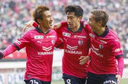 开云体育中国官网-大阪樱花球员表现出色，全队备战下一场比赛