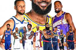 开云体育在线-魔术爆冷德国男篮，詹姆斯统治全场的简单介绍