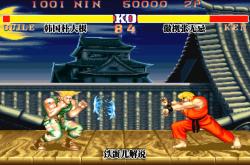 开云官网-BDS横扫HKA，Meiko2制霸全场的简单介绍