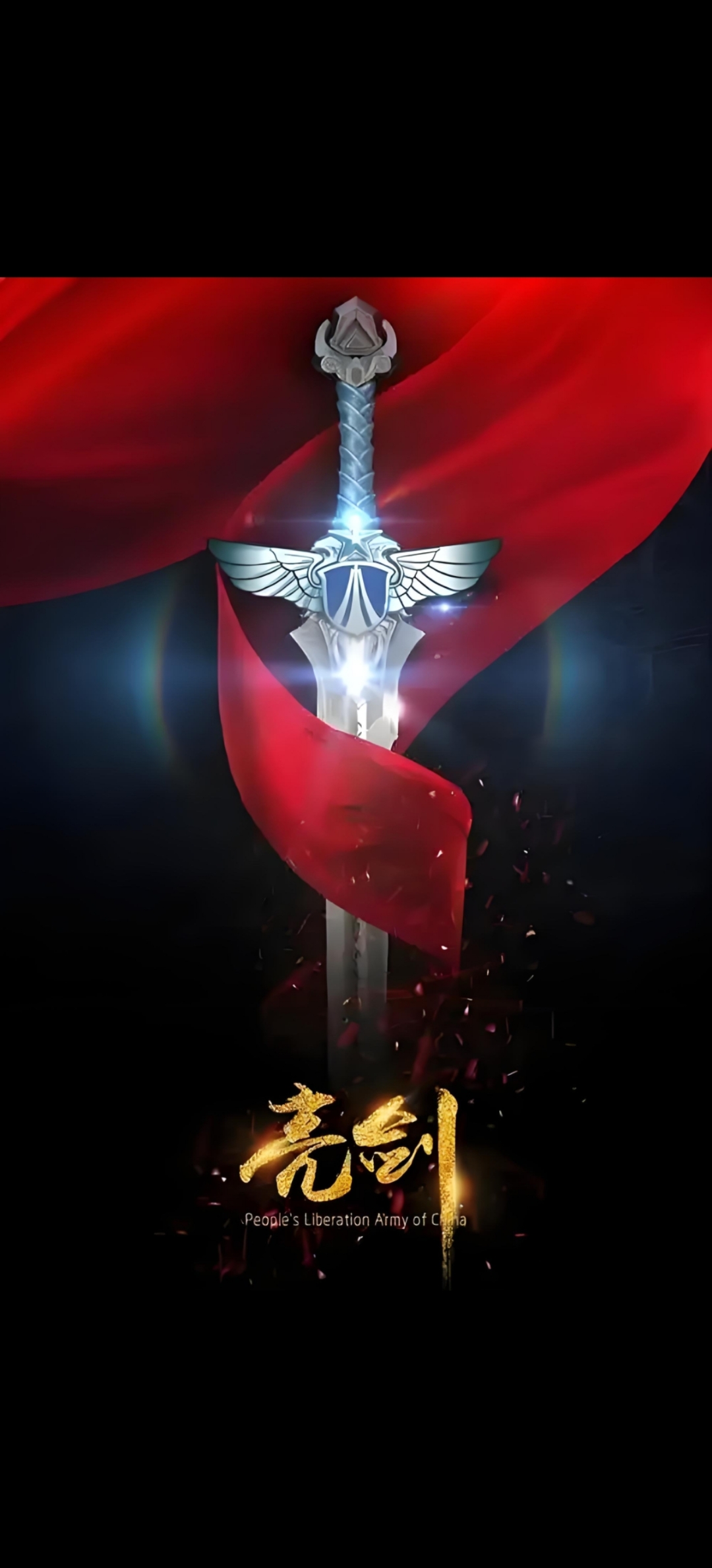 荣誉呼唤勇士,战场上砥砺前行无惧硝烟 荣誉呼唤勇士,战场上砥砺前行无惧硝烟