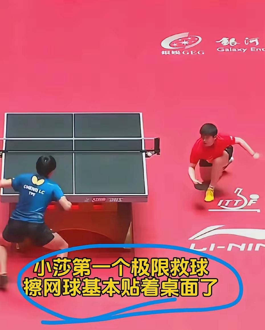 英格兰羽毛球队爆冷泰国羽毛球队，马琳高光表现的简单介绍