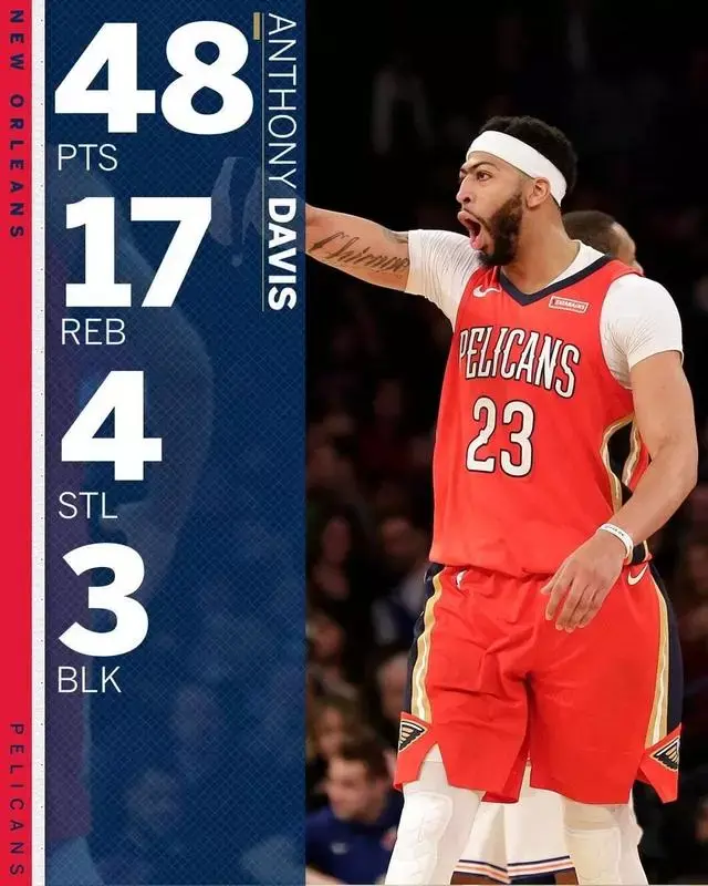 北京队逆转山东队，浓眉哥刷新纪录