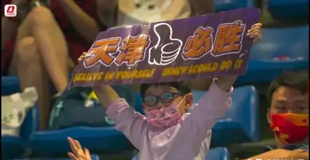 包含勇往直前的球队将闯入决赛阶段的词条