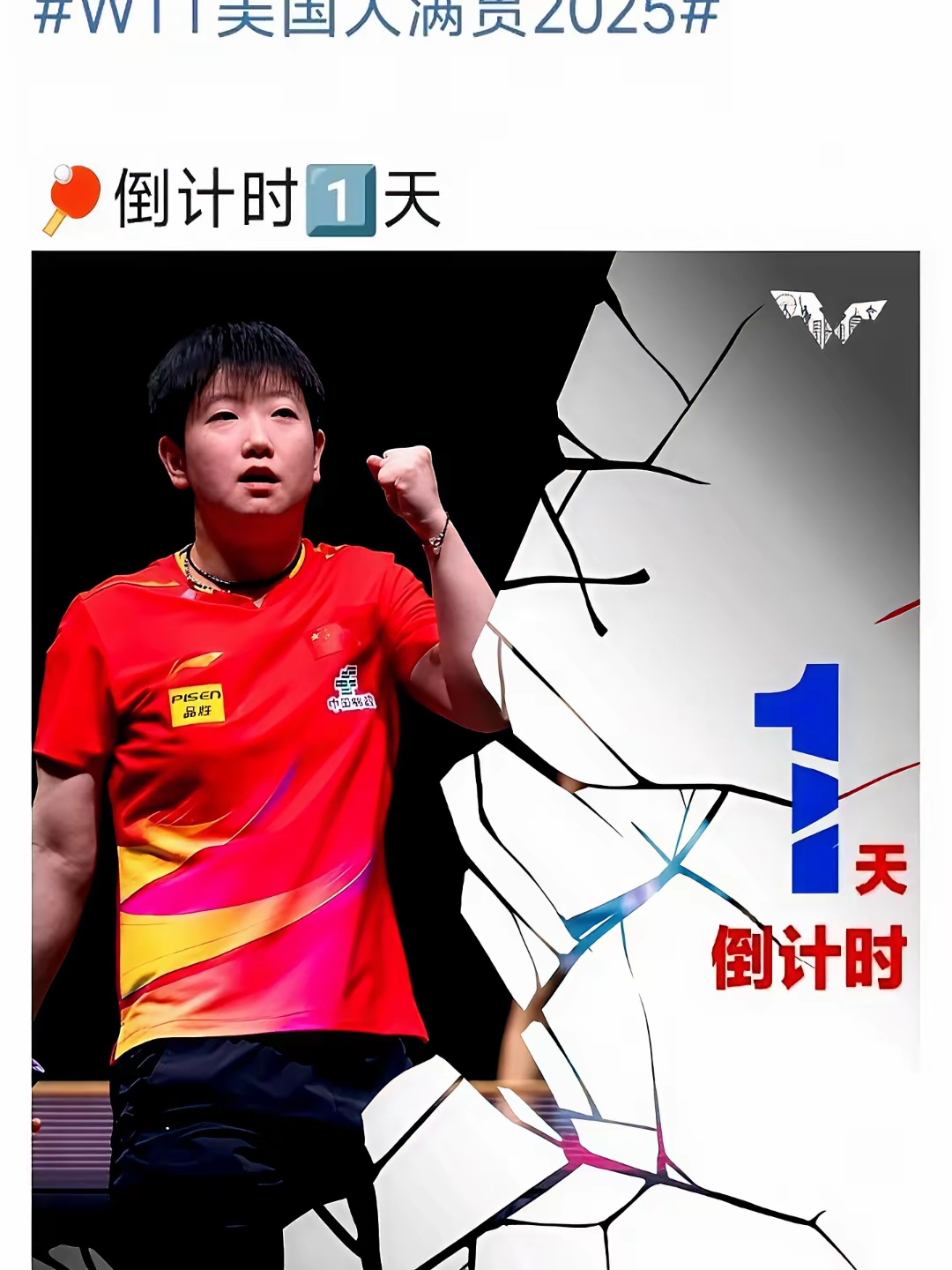 关于球员个人表现如何反应战况,苦战的岁月的信息 关于球员个人表现如何反应战况,苦战的岁月的信息