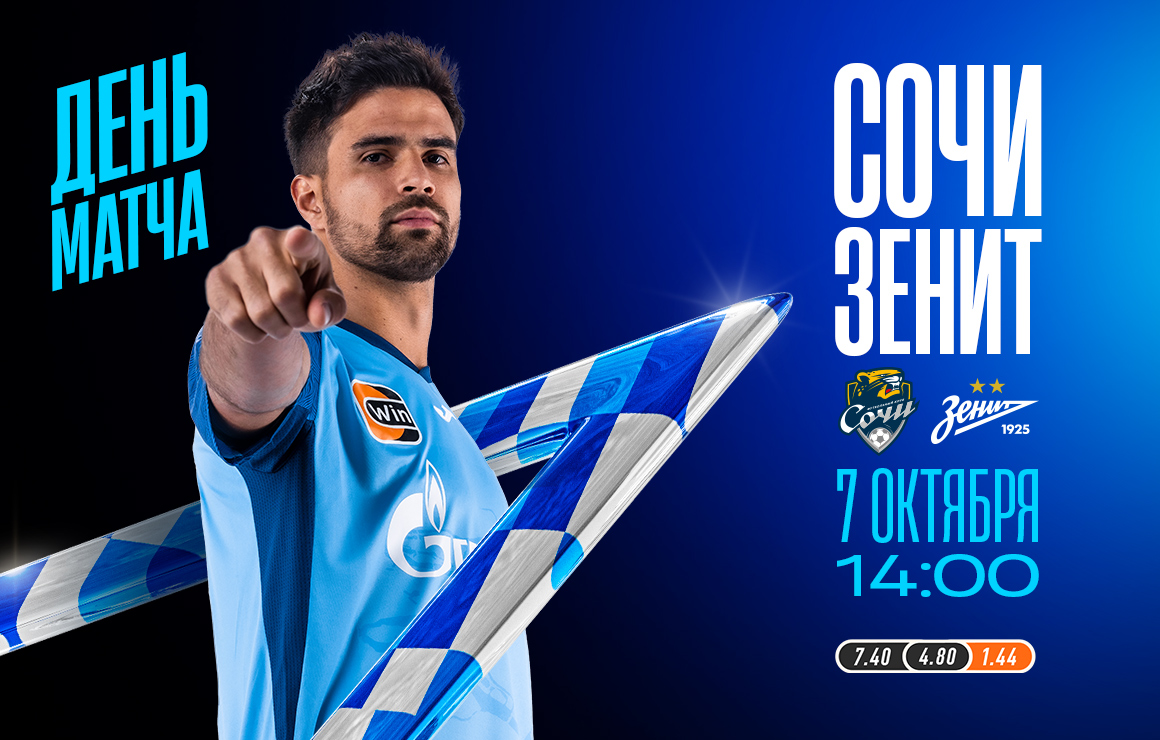 瓦伦西亚客场作战，寻求反弹之路的简单介绍