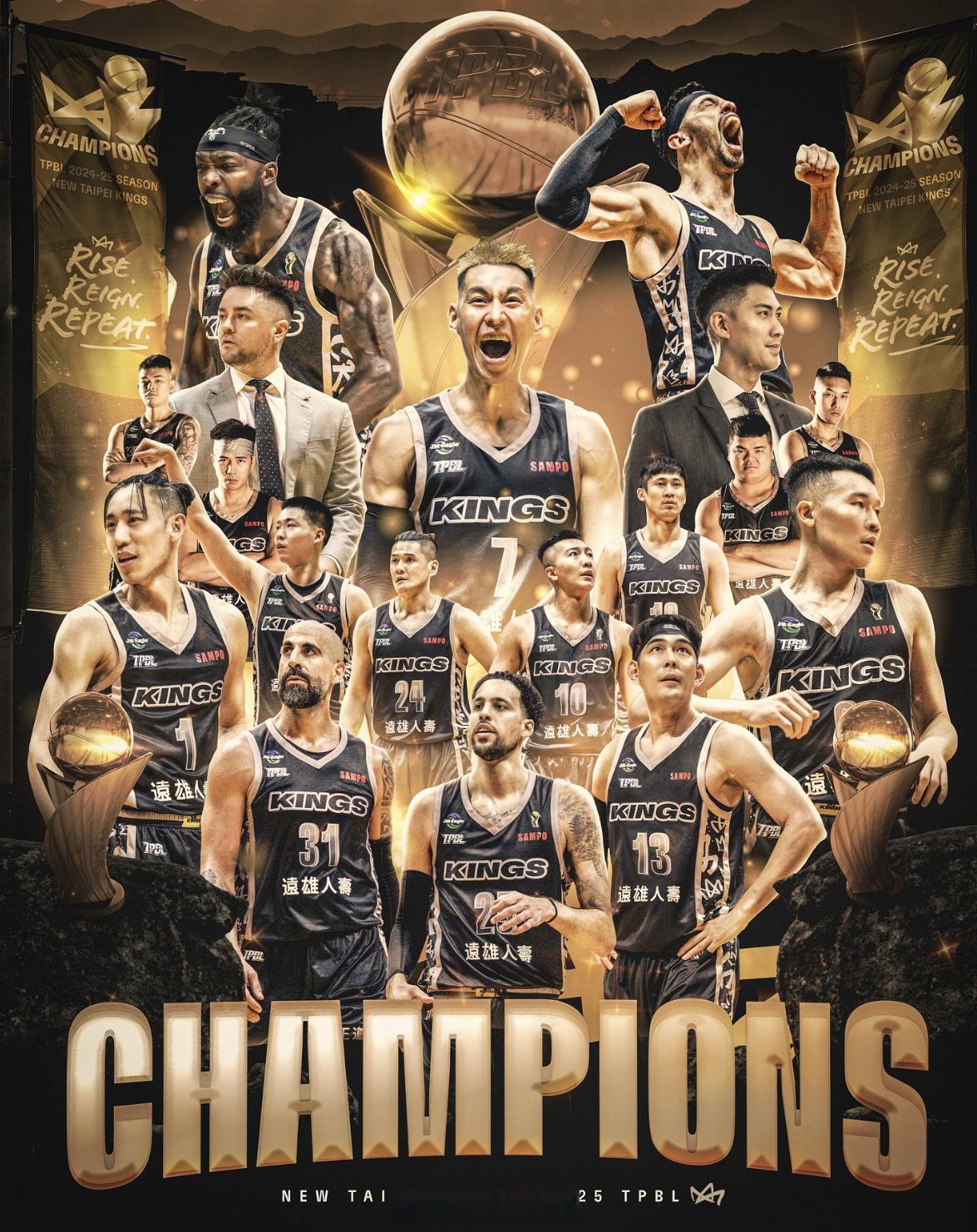 东亚球队在国际比赛中实现惊人胜利